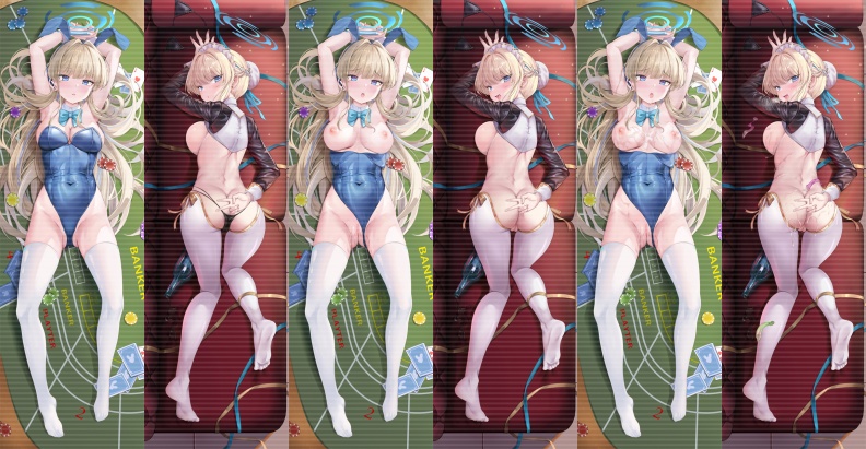 YC0204 碧蓝档案 飞鸟马时.jpg