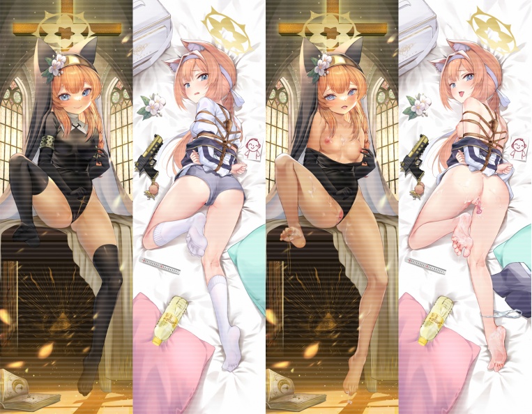 WT0014 碧蓝档案 玛丽.jpg