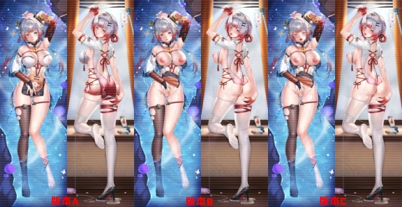 WT0038 尘白禁区 卜卜 