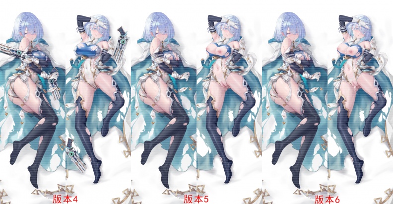 WT0047 影之诗 德莱茨茵 版本4-版本6.jpg